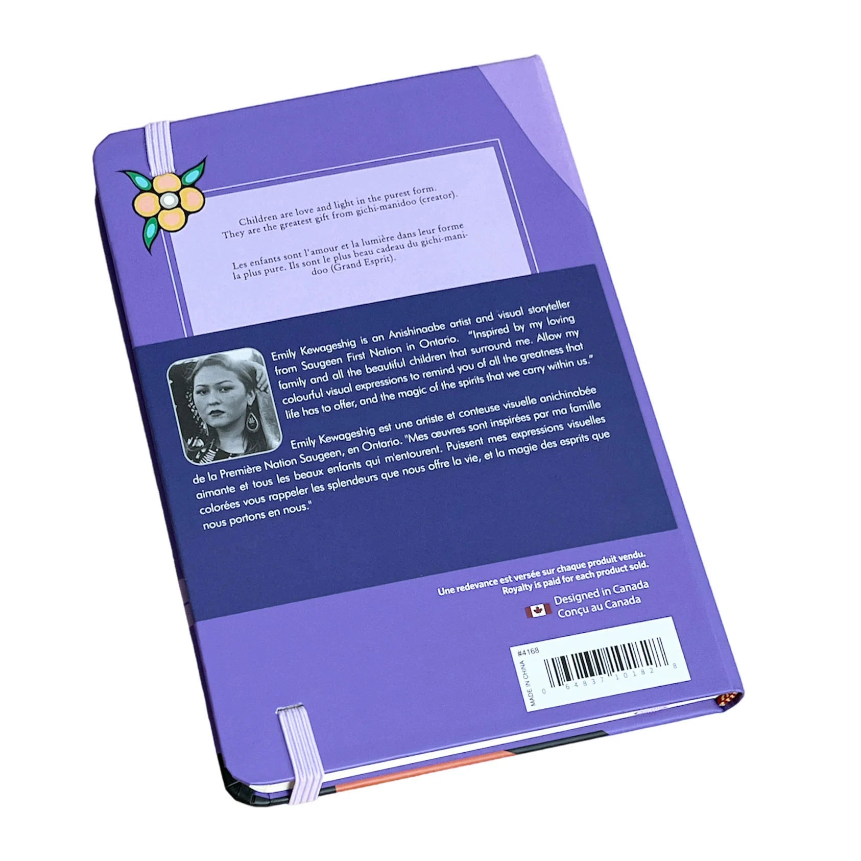 Emily Kewageshig Gifts from Creator Hardcover Journal