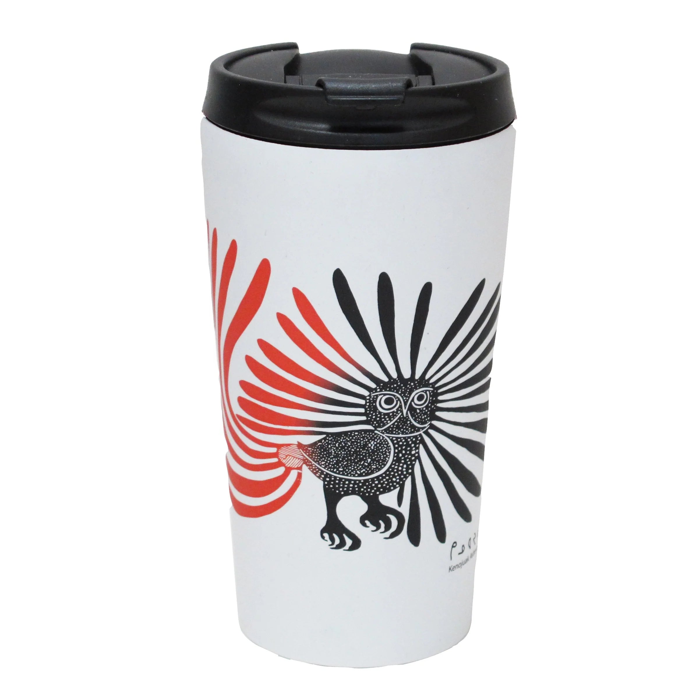Enchanted Owl Travel Mug