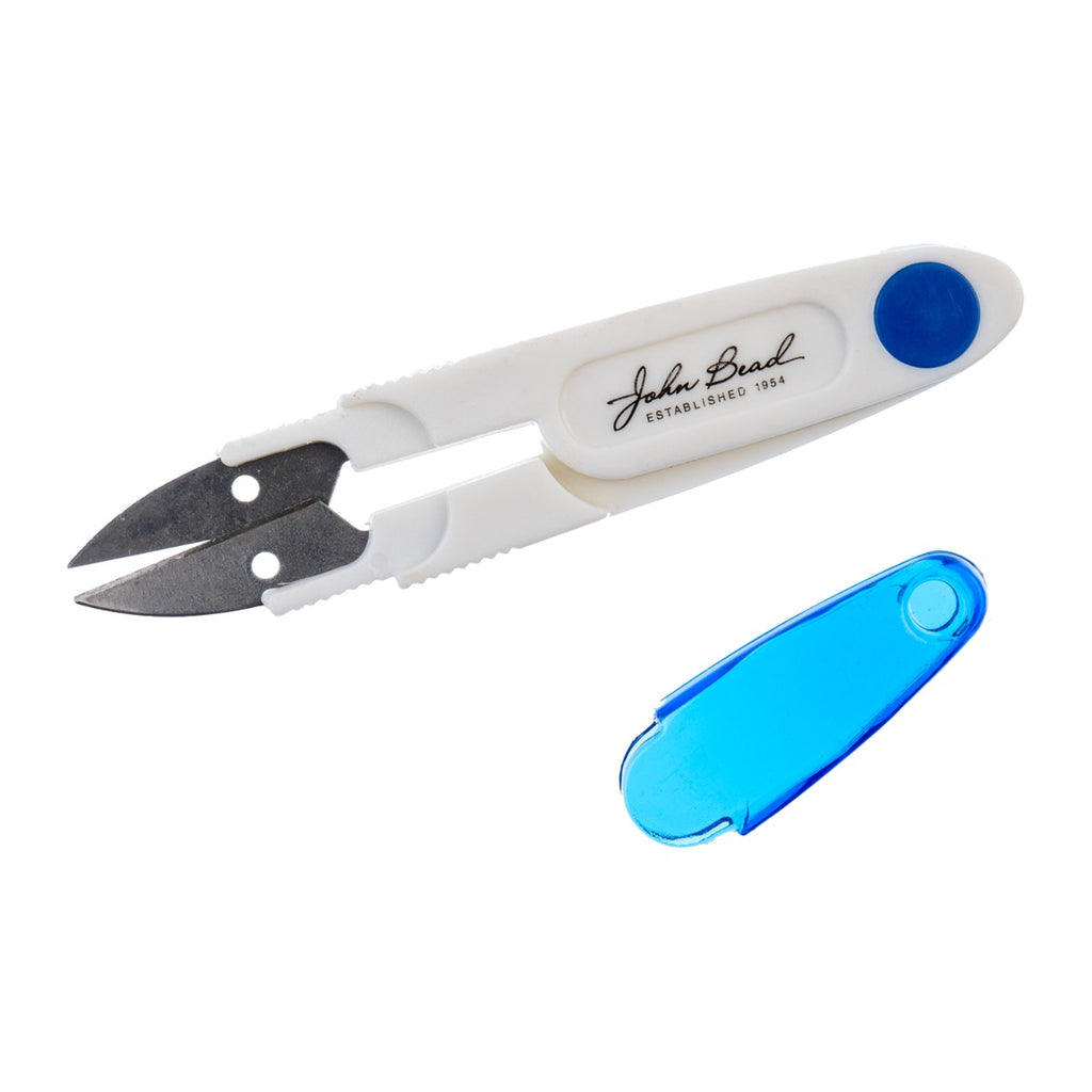 Precision Snipper Tool