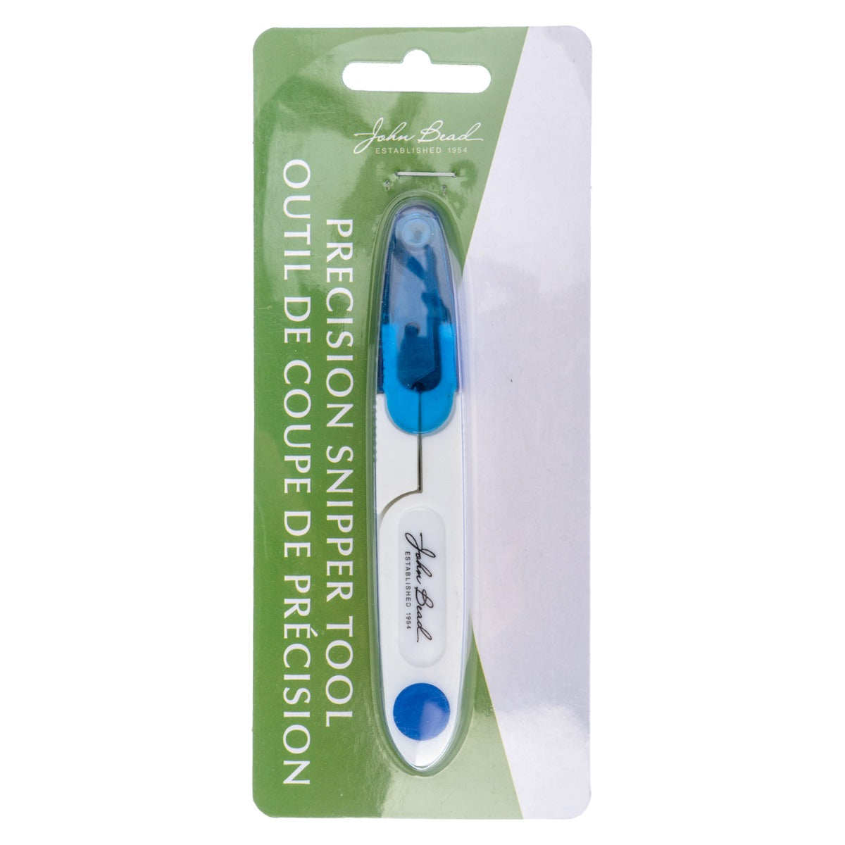 Precision Snipper Tool