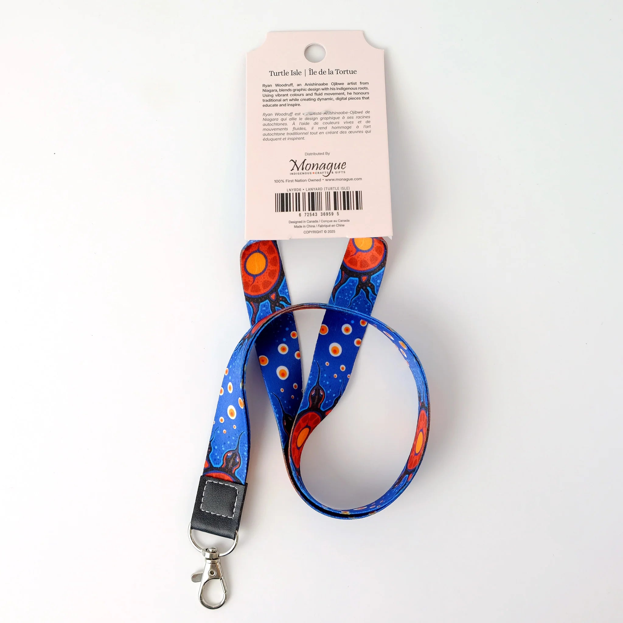 Lanyard - Turtle Isle